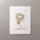 Hot Air Balloon Christmas Cards