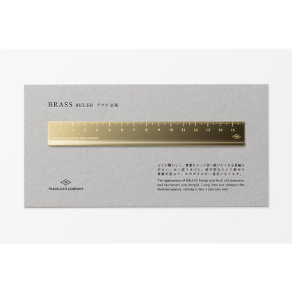 BRASS Ruler