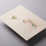 Sleigh Ride Christmas Cards